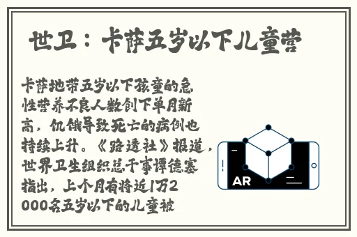 免费三级电影