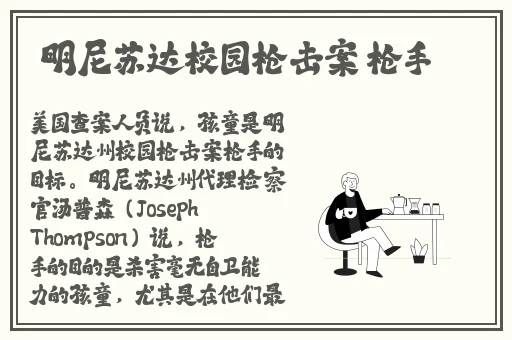 坤坤寒进桃里嗟嗟嗟的连载状态